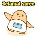 Stiker