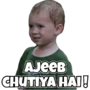 ਸਟਿਕਰ