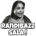 استیکر