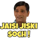 Klistermärke