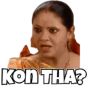 استیکر