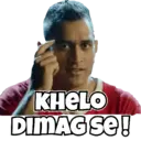מדבקה