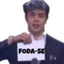 Stiker