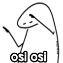 Стикер
