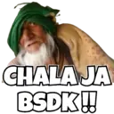 Pelekat