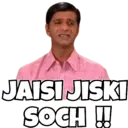 Klistermärke