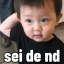 Stiker
