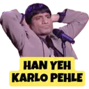 استیکر