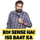 استیکر