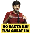 استیکر