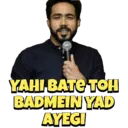 استیکر