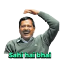 Stiker