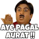 Stiker