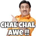 Stiker