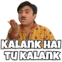 Stiker