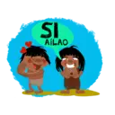 স্টিকার