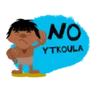 স্টিকার