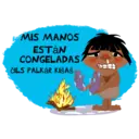 স্টিকার