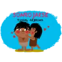 স্টিকার