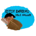 স্টিকার