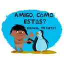 স্টিকার