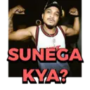 Stiker