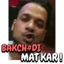 Stiker