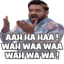ਸਟਿਕਰ
