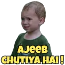 ਸਟਿਕਰ