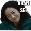 Stiker