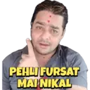Stiker