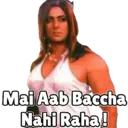 استیکر