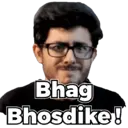 اسٹیکر