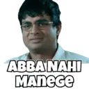 استیکر