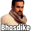 استیکر