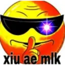 스티커