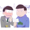 స్టికర్