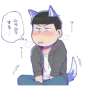 స్టికర్