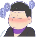 స్టికర్