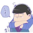 స్టికర్