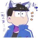 స్టికర్