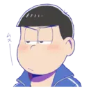 స్టికర్