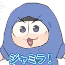 స్టికర్