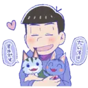 స్టికర్