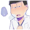 స్టికర్