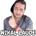 استیکر