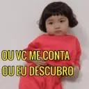 贴纸