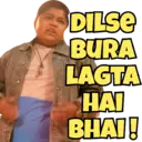 ਸਟਿਕਰ