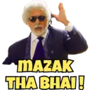 स्टिकर