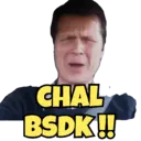 Կպչուն պիտակ
